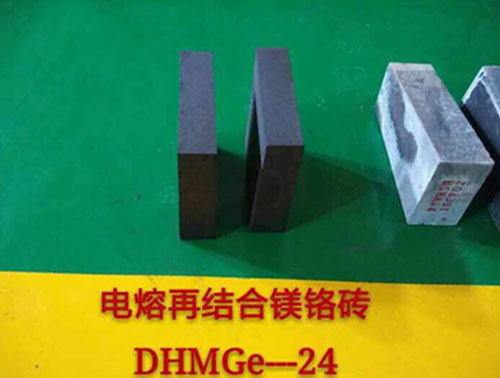 電熔半再結(jié)合鎂鉻磚批發(fā)