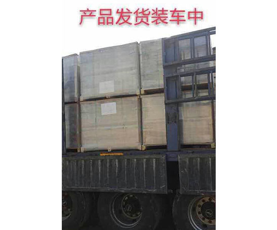 產(chǎn)品發(fā)貨裝車中