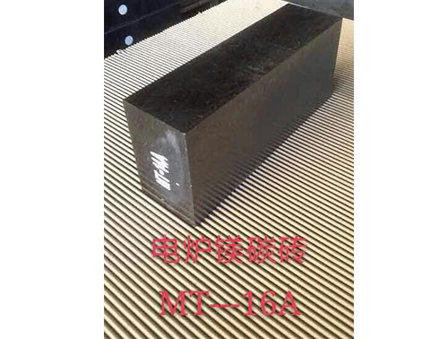 鎂碳磚廠家