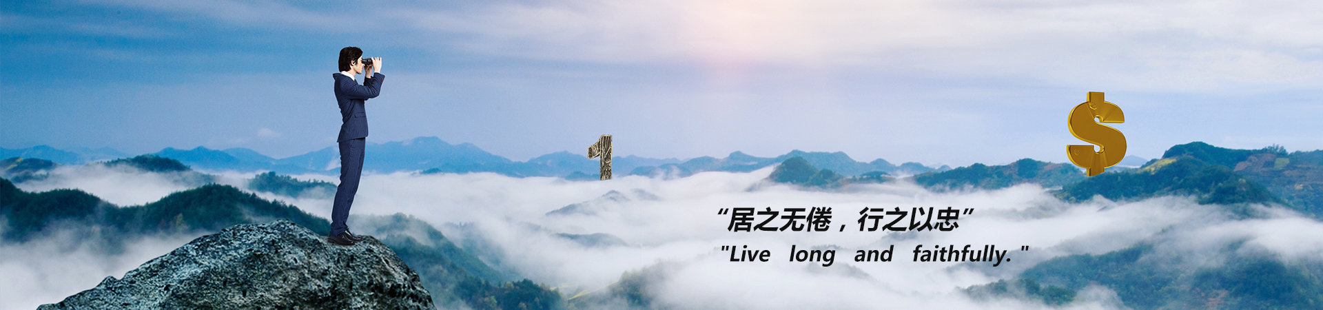 鎂碳磚
