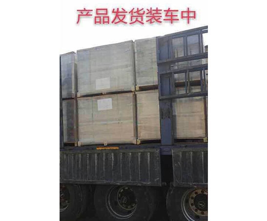 產(chǎn)品發(fā)貨裝車中