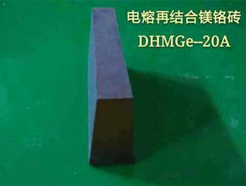 電熔半再結(jié)合鎂鉻磚