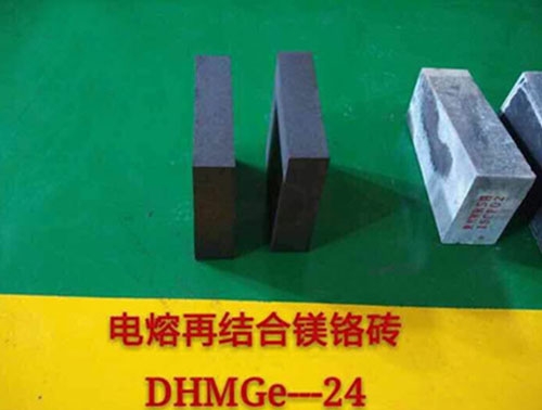 電熔半再結(jié)合鎂鉻磚
