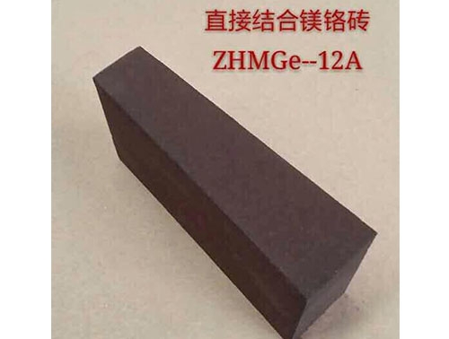 直接結(jié)合鎂鉻磚