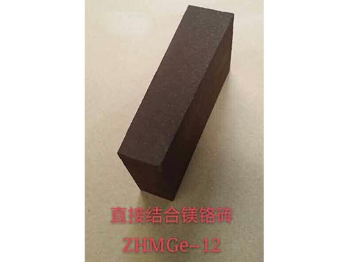 直接結(jié)合鎂鉻磚