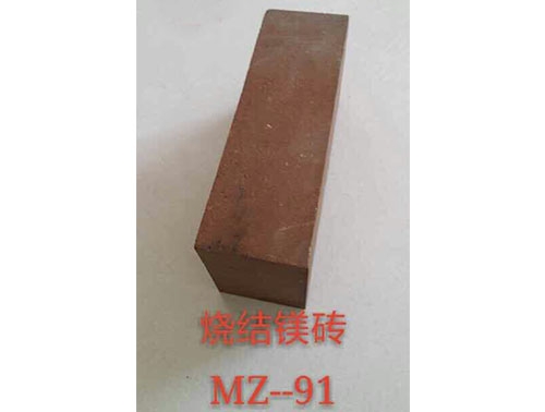 燒結(jié)鎂磚
